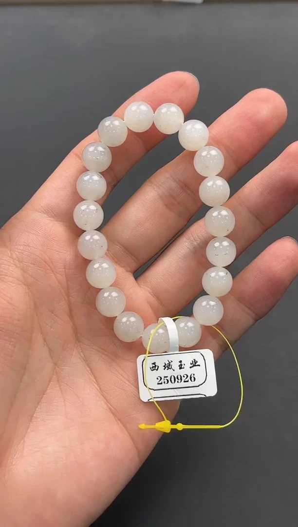 未镶嵌手串和田玉和田黑山青花手串卡10微色差