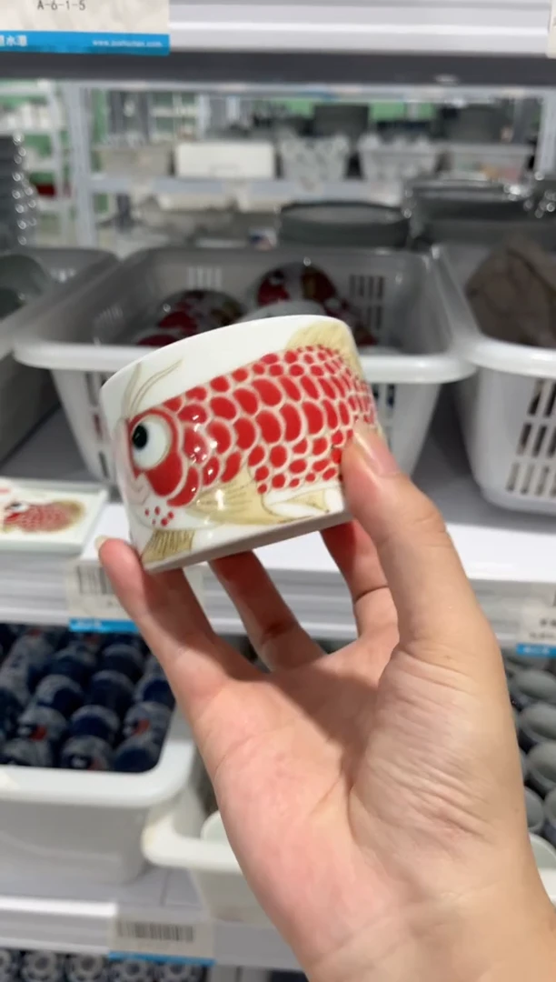 拙明院（福利价格）双鱼冰桶