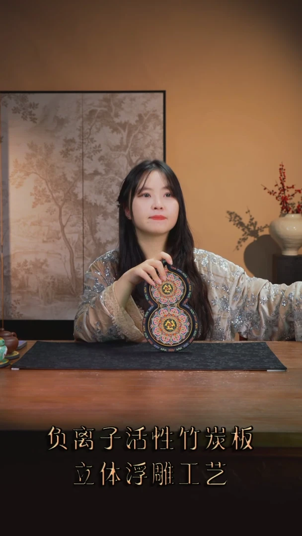 背*壹藏贰宝凤皇图案大垫子一片