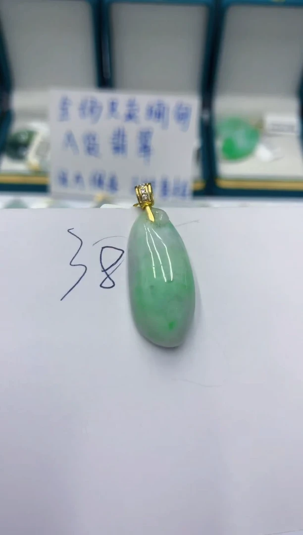 颈饰未镶嵌翡翠1