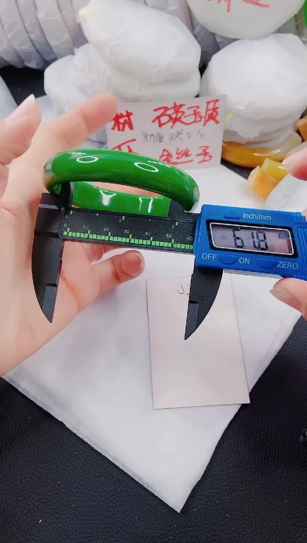 【闪购商品】石英质玉手镯未镶嵌J287-51-53