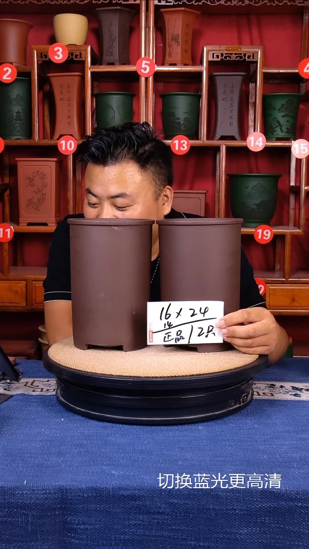 紫砂花盆1111111