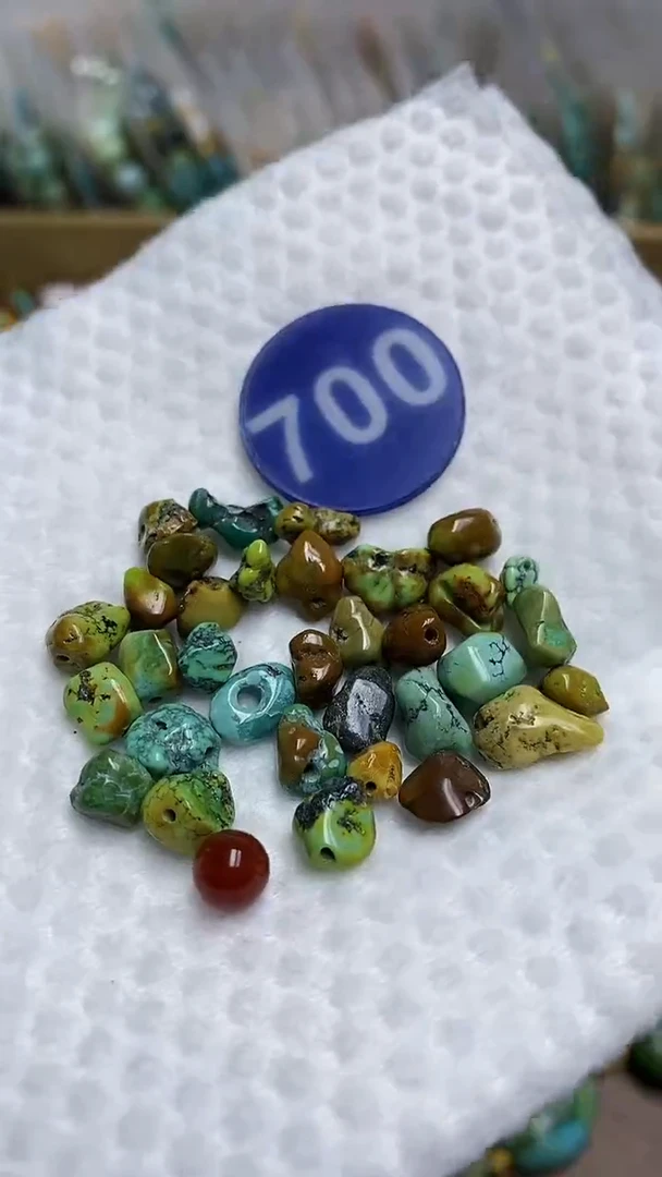 【闪购商品】玛瑙/玉髓珠子未镶嵌700
