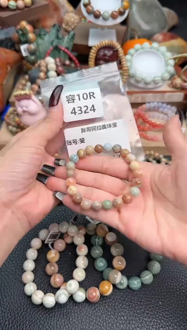 【闪购商品】石英质玉手链未镶嵌10R43234