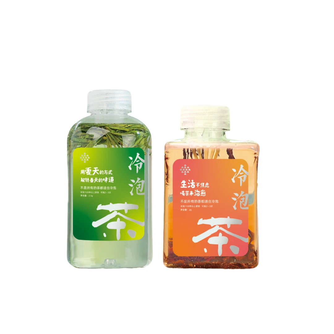 原叶冷泡茶 一罐 冷泡红茶绿茶 冲水即饮 鲜爽甘甜