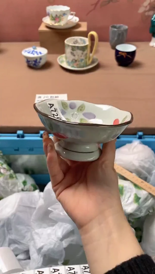 瓷片瓷器瓷器A726