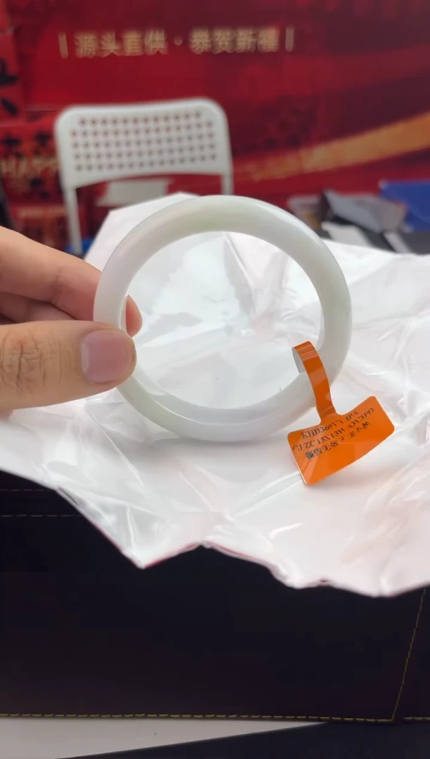 【闪购商品】翡翠手镯未镶嵌16翡翠手镯