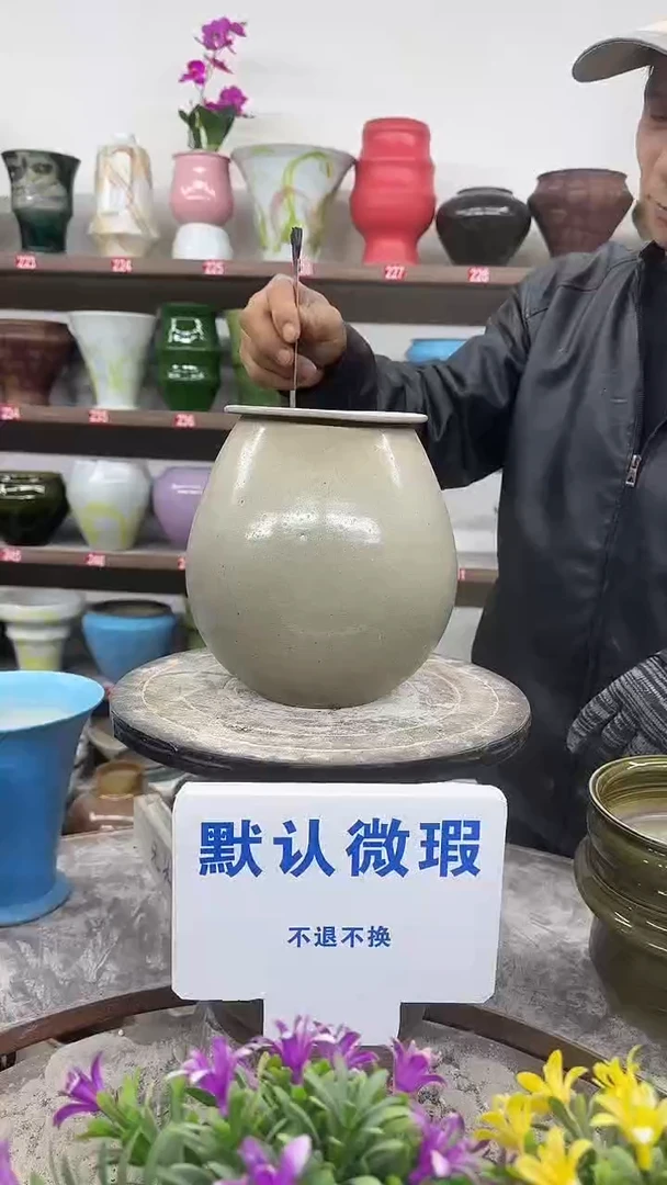 1-3-高21口11瑕-花盆