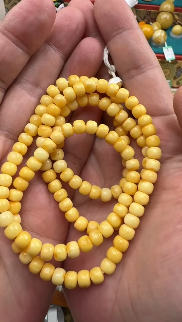 琥珀未镶嵌珠宝奇石6+烤色108多圈HZ100