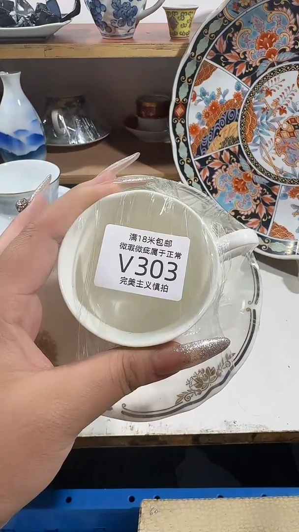 缘****。303vvvvvvvvvvvvvv