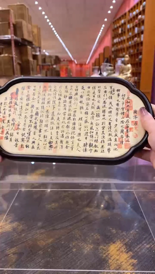 【闪购商品】@@@@@@@@@@@@@@@