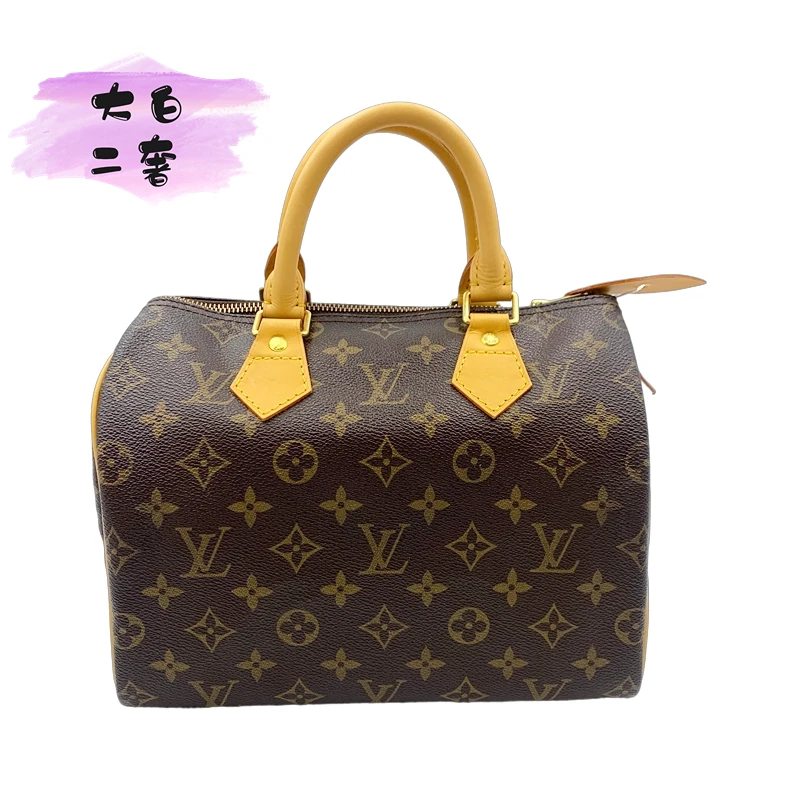 修复品LouisVuitton/路易威登 Speedy25单肩斜挎包