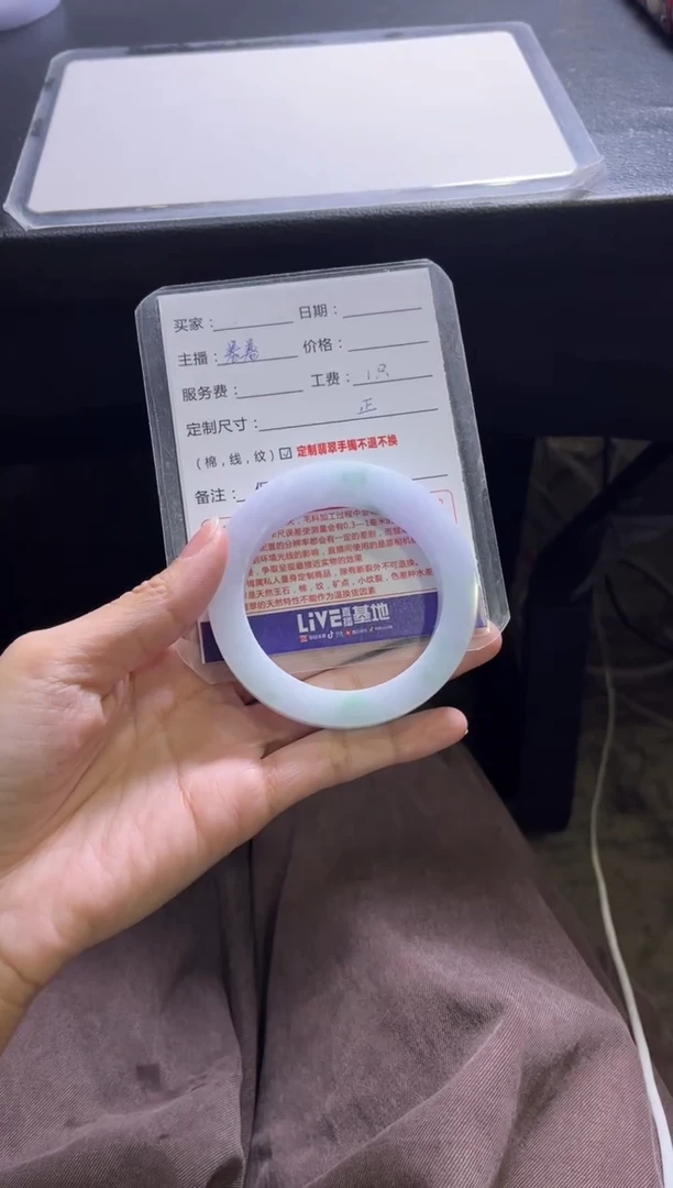 未镶嵌手镯定制翡翠我****⁶定制手镯不退不换