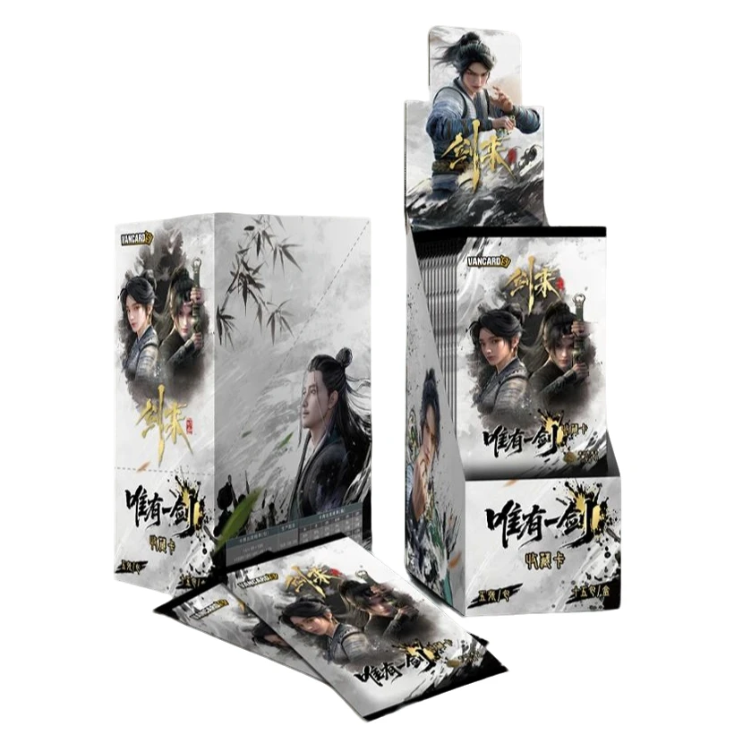 【浮浮】万画云游 × 《剑来》正版授权收藏卡牌盲盒 代拆