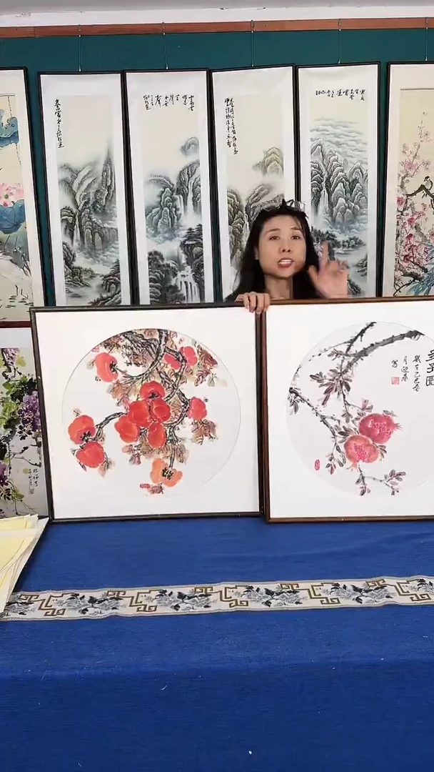 国画柿子石榴组合实木装裱63*63