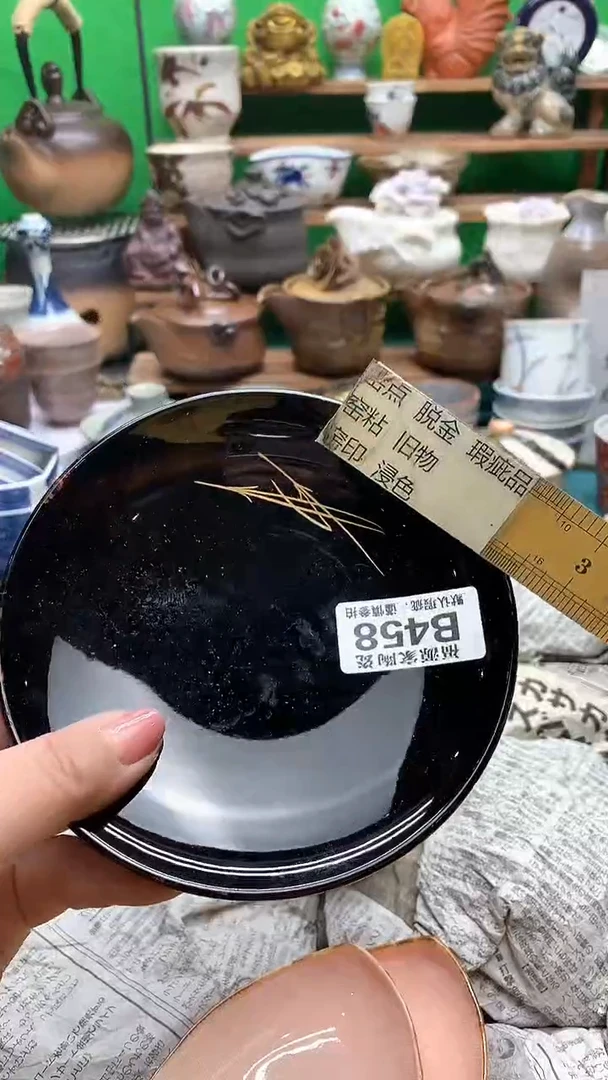 【闪购商品】盖碗海外回流瓷器