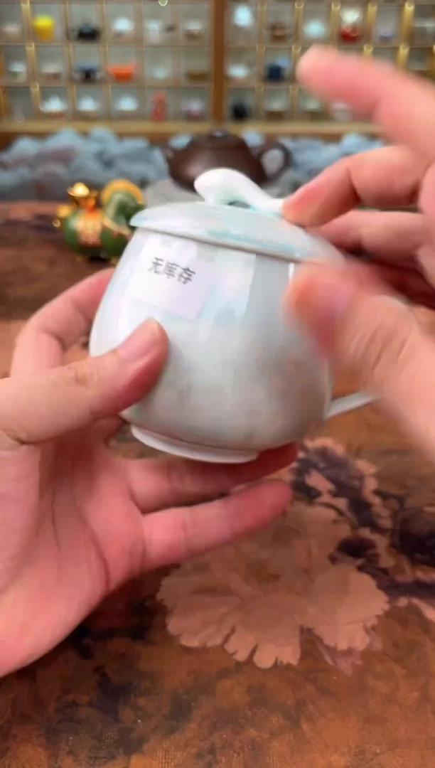 直播间专属@@w1305