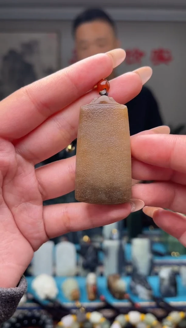 未镶嵌和田玉挂件1