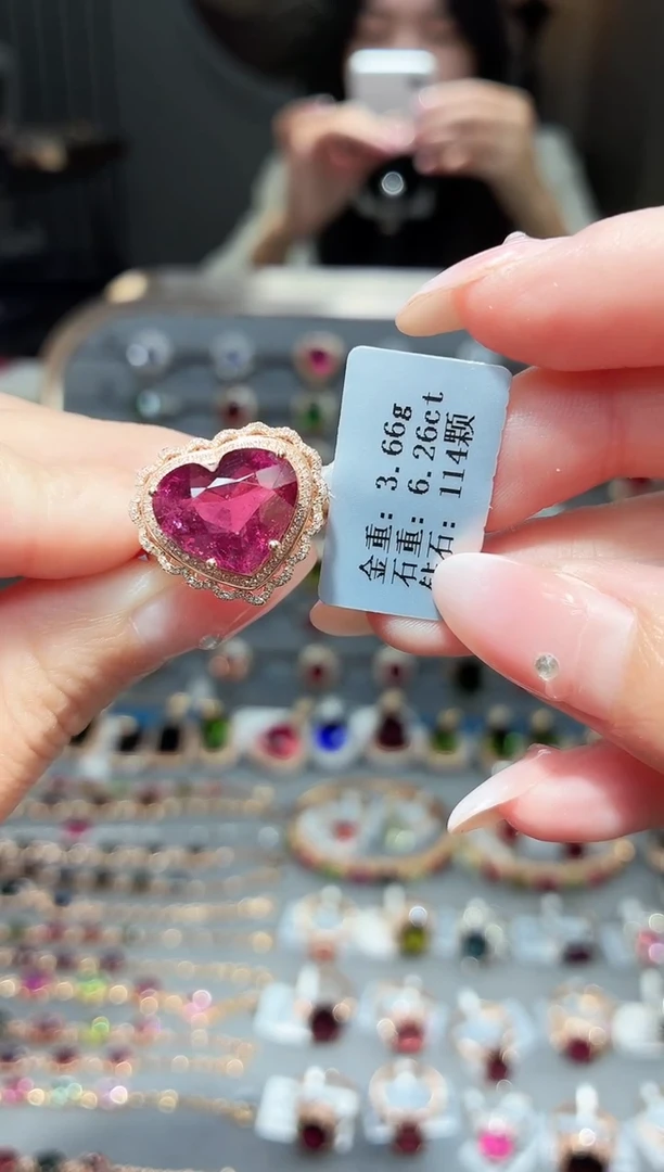 18K金镶嵌戒指碧玺6.26ct