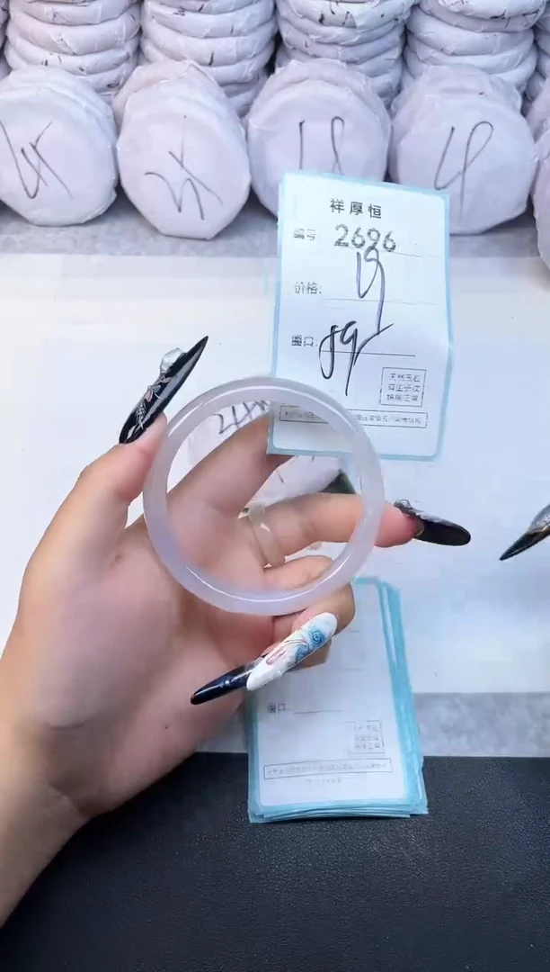 玛瑙/玉髓手镯未镶嵌2696