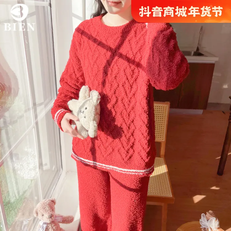 BIEN红色睡衣女冬季甜美可爱公主风家居服本命年新年加绒加厚套装