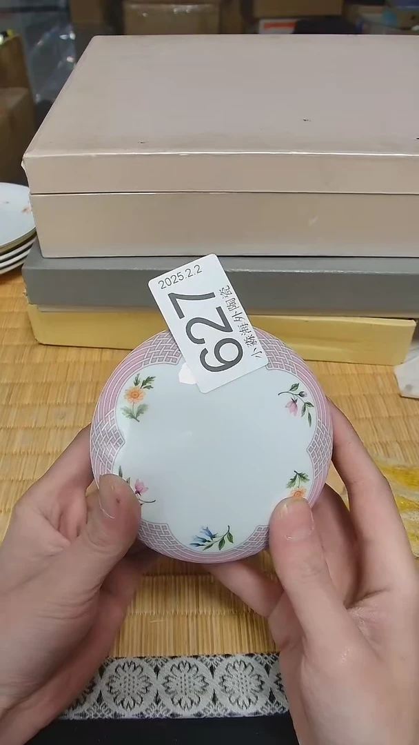 【闪购商品】杯小淼海外陶瓷工艺品