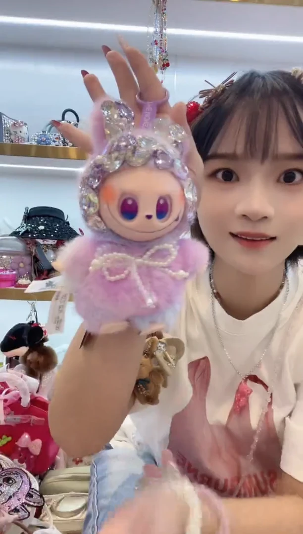 PVC格格家定制女包5342