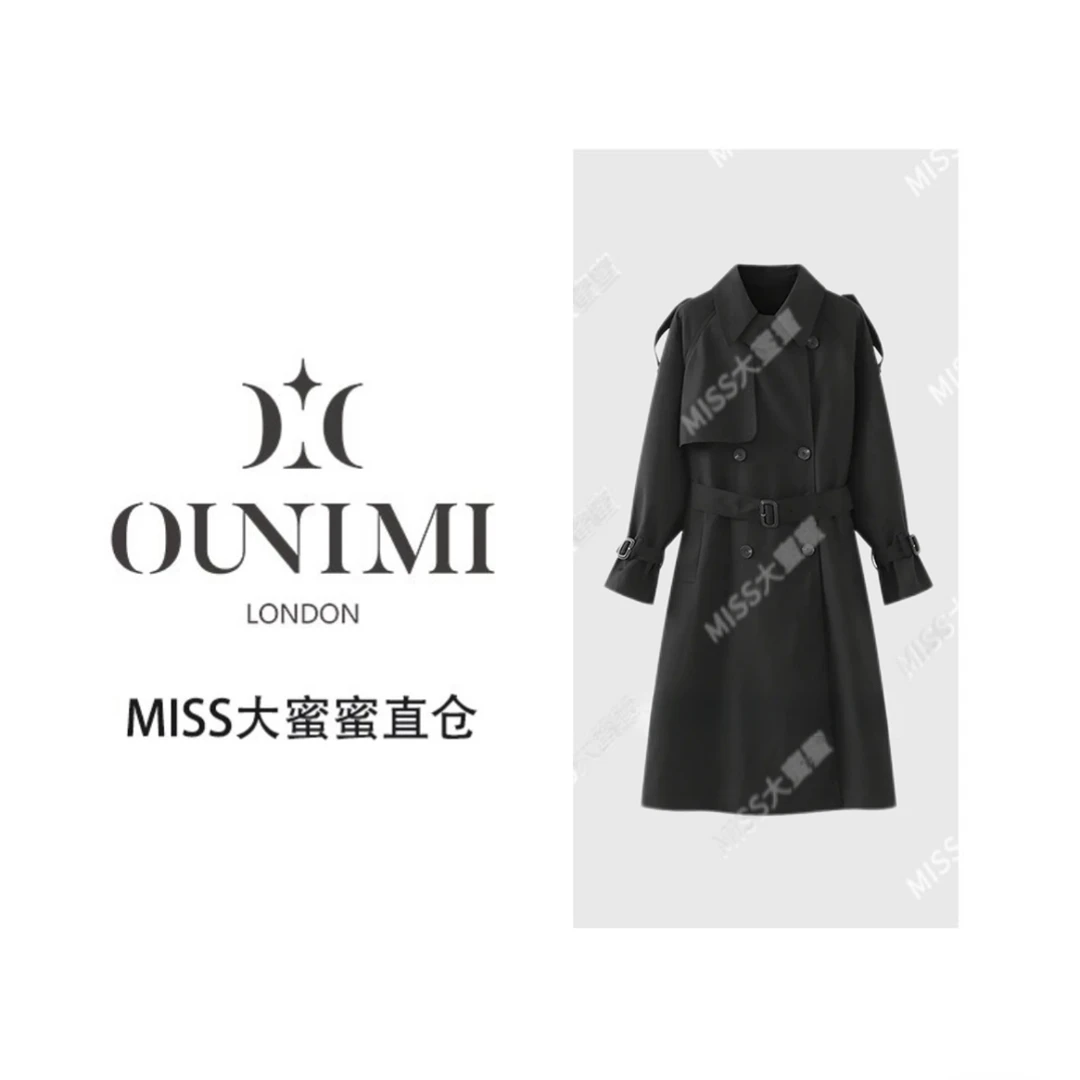 欧倪蜜 OUNIMI 白鸭绒羽绒服风衣外套女2025冬季新过膝英伦风大衣