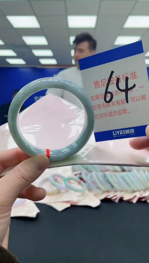 未镶嵌手镯翡翠用****华AAAAAAAAAA
