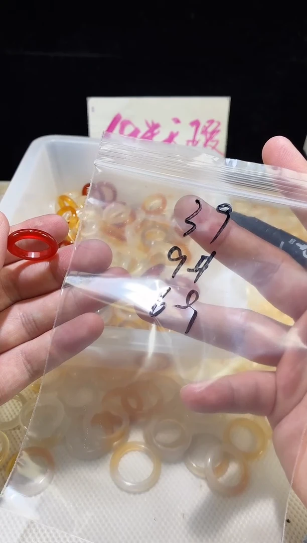 未镶嵌戒指玛瑙/玉髓39