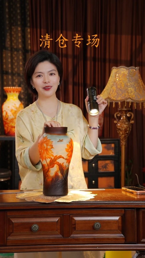 琉璃葛蕾。。。。。。。。。。