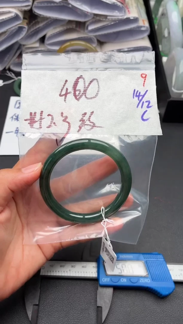 未镶嵌定制翡翠毛货需精细抛光多样性发1件9