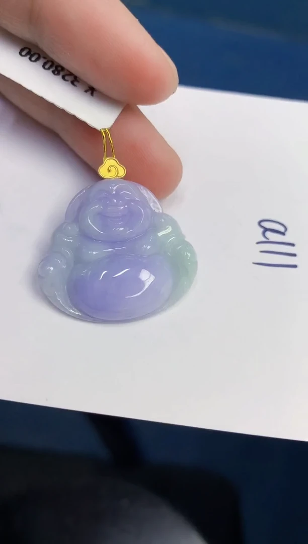 【闪购商品】翡翠颈饰18K金镶嵌000000000