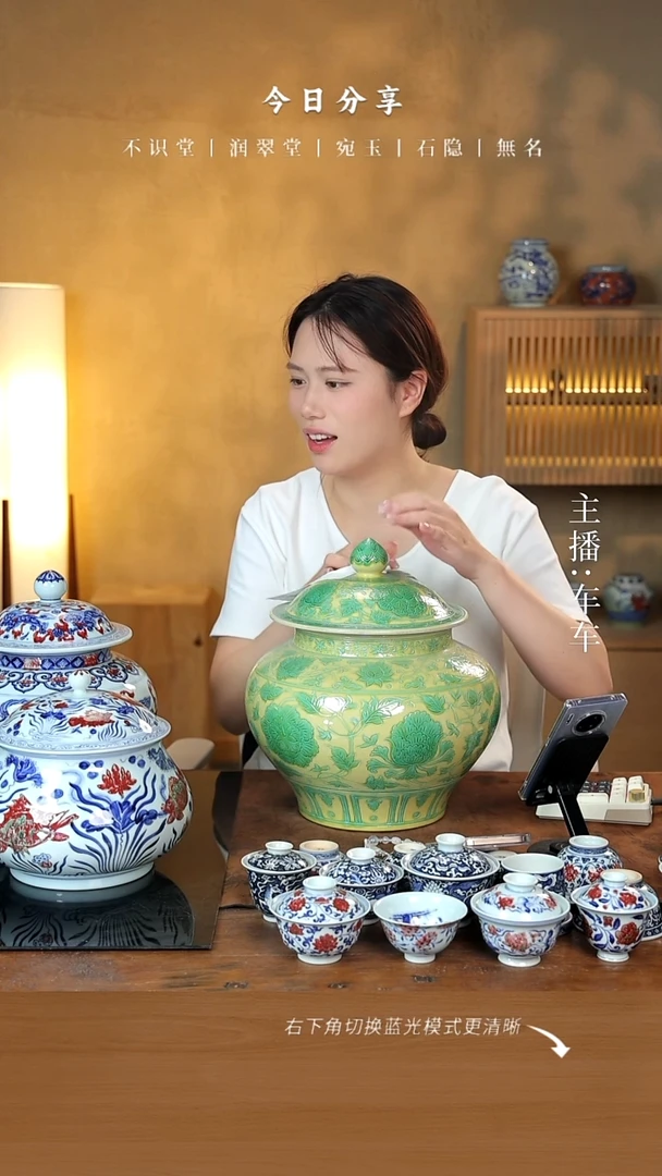 手工瓷器,每只不同