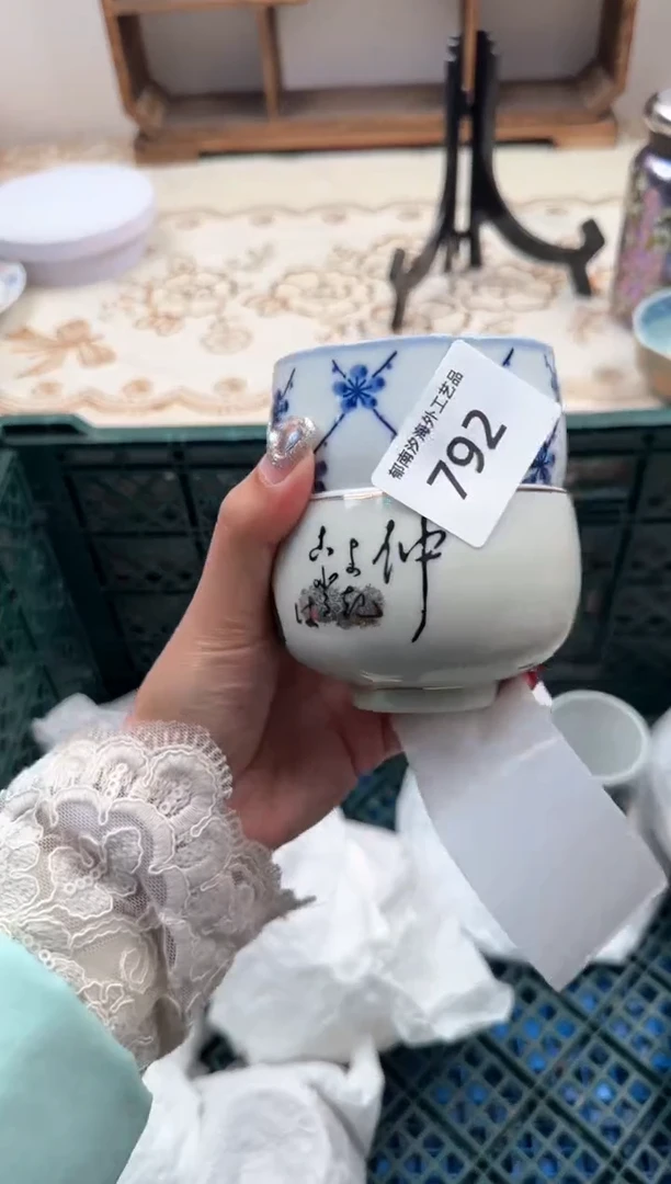 【闪购商品】瓷片A           792