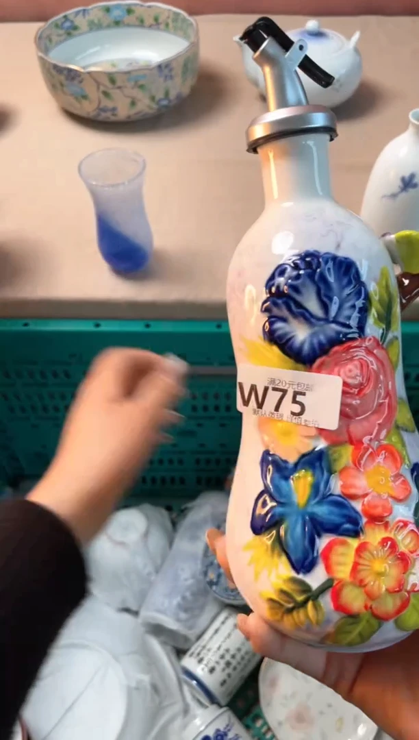 瓷片?****?瓷器瓷器W75