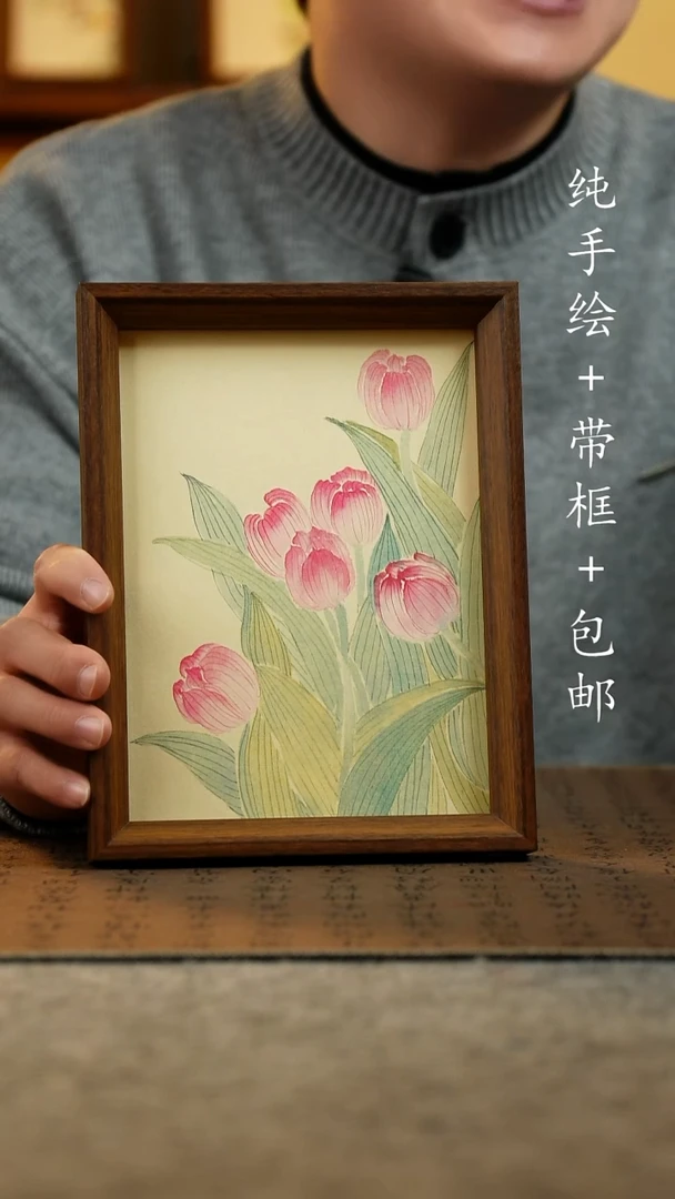 国画纯手绘国风国画