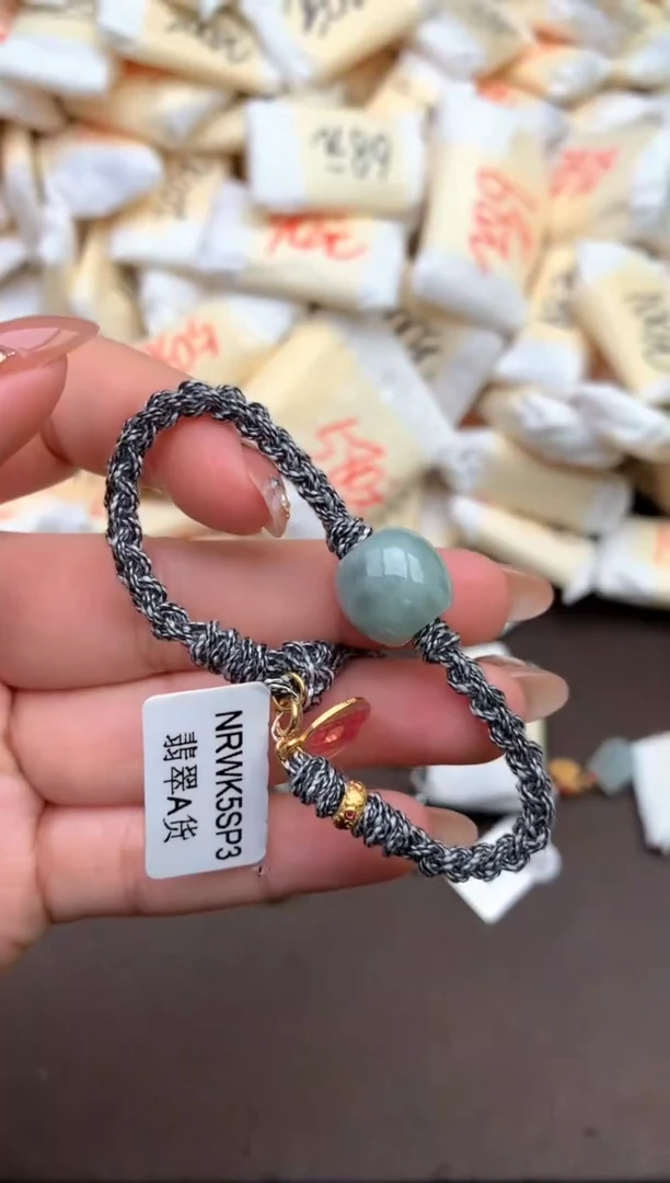 【闪购商品】翡翠手绳未镶嵌 —