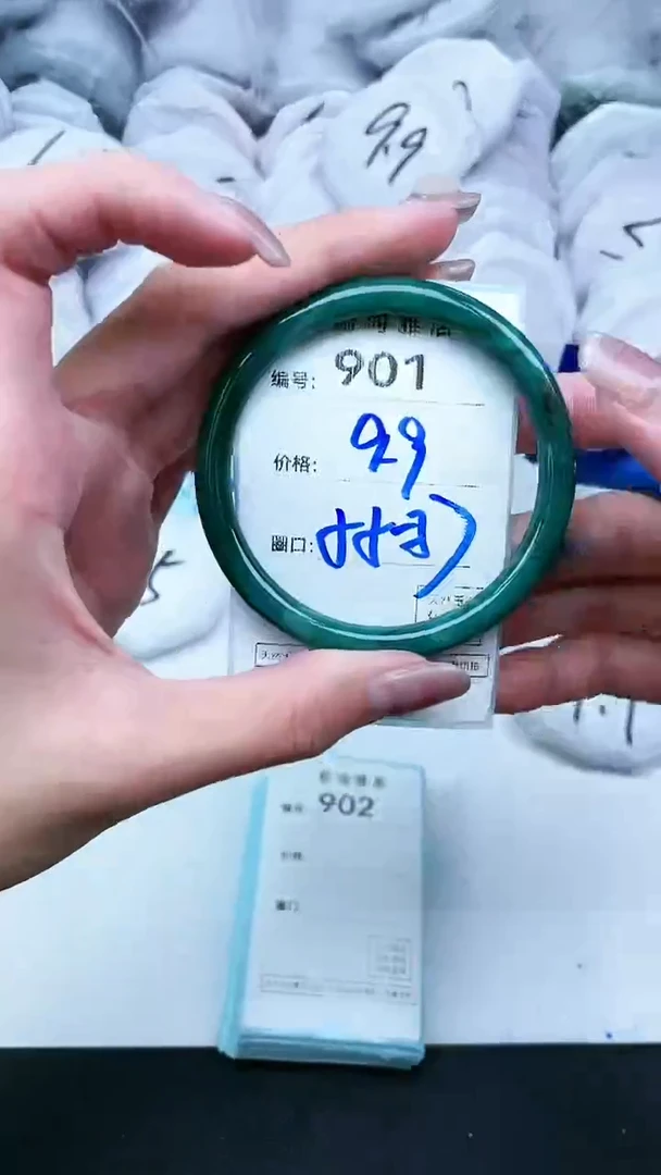 【闪购商品】玛瑙/玉髓手镯未镶嵌901