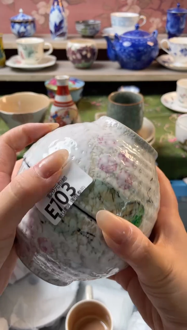 瓷片瓷器瓷器E703