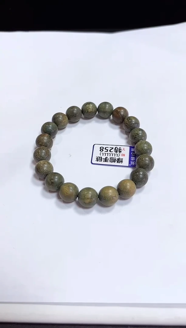 维腊木（绿檀）无事牌手链