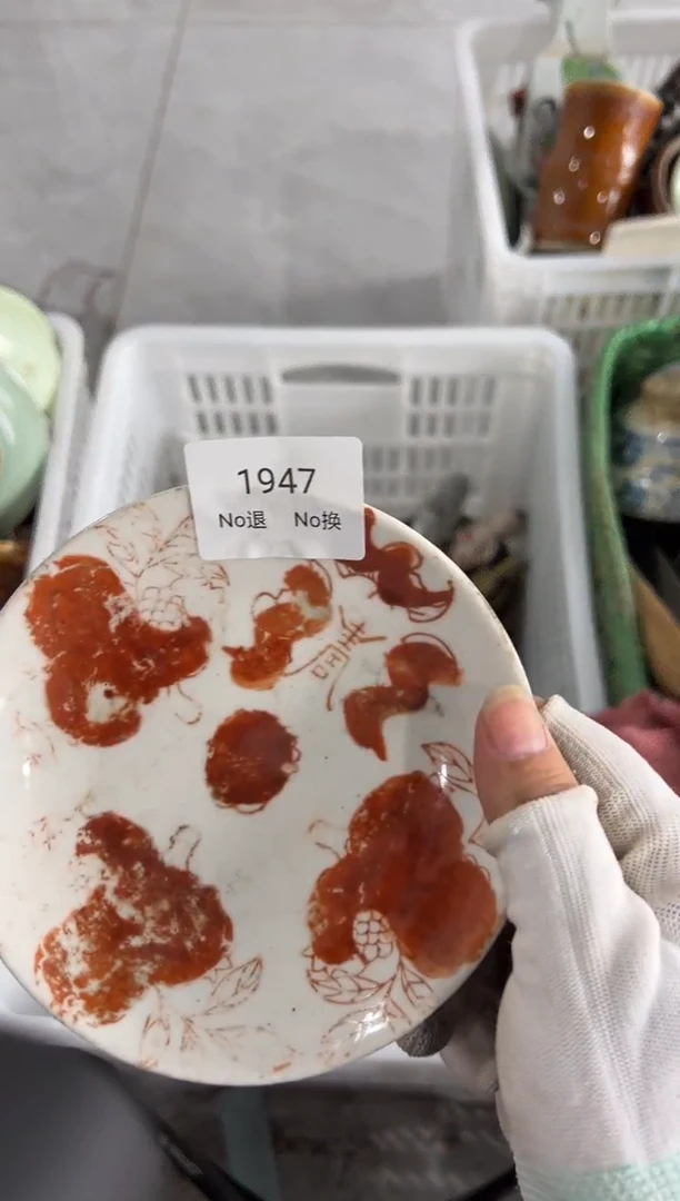 紫砂晏和*哥55667788202506271947