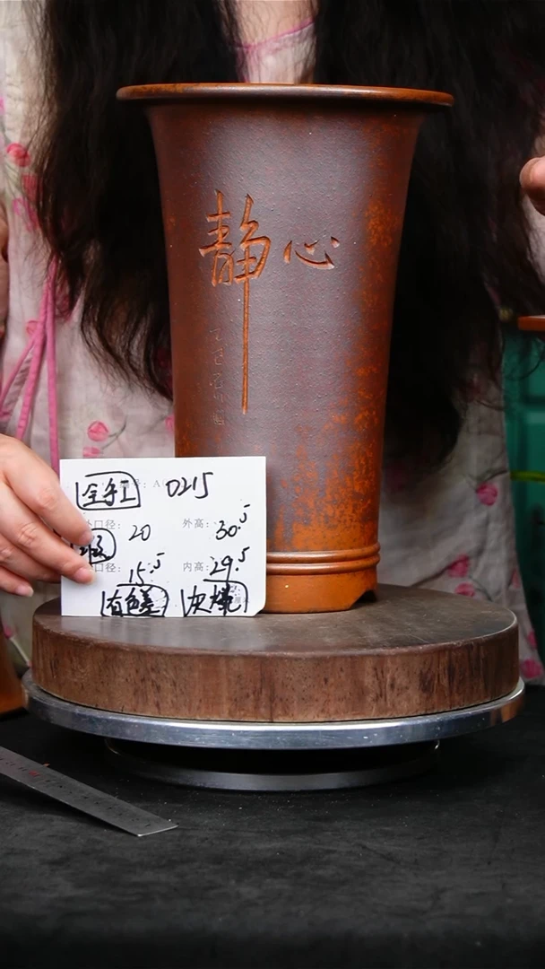 紫砂花盆021&瑕疵颜色机选