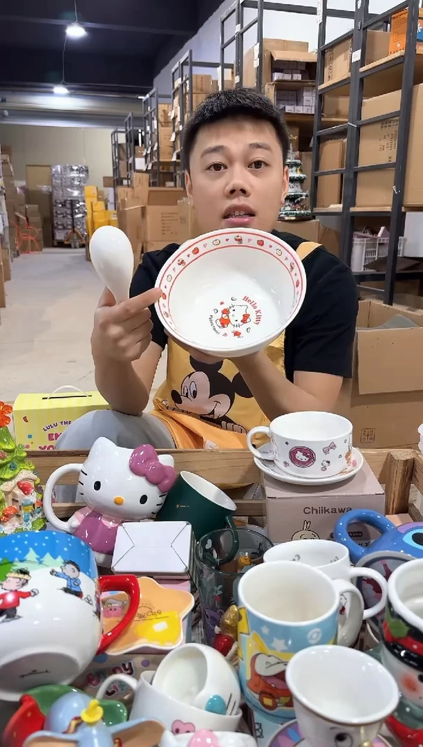 其他红色原盒kt猫碗勺套装