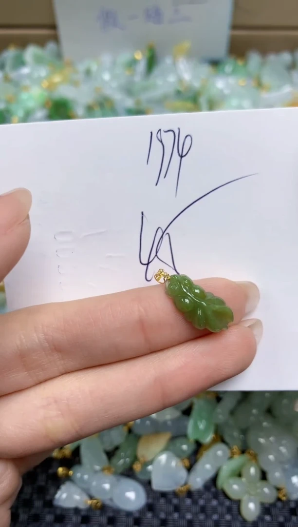 【闪购商品】翡翠挂件18K金镶嵌天然缅甸A货翡翠