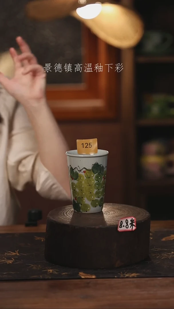 陶瓷景德镇高温釉下手绘陶瓷@L125@