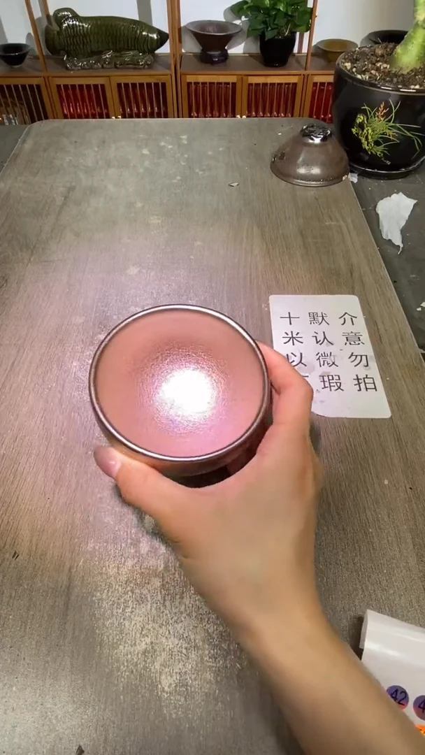 茶盏微瑕茶盏主人杯34