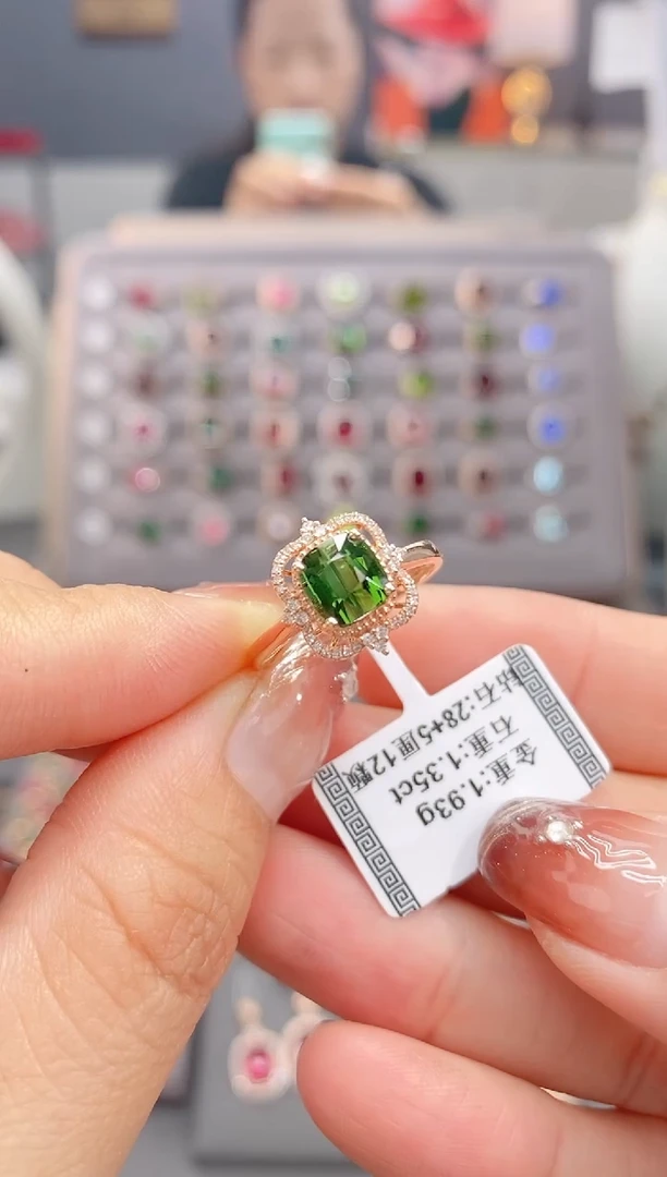 18K金镶嵌戒指碧玺1.35