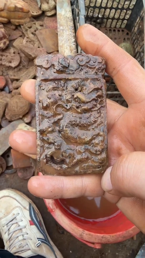 未镶嵌岫岩河磨玉（透闪石质玉）挂件闲*客 岫岩河磨玉