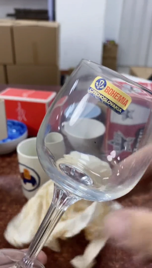 瓷片414观器轩欢迎您